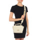 Стеганая женская сумочка Love Moschino Super Quilted