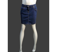 Юбка женская тёмно-синяя